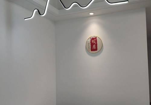 工業園 新希望锦麟芳华