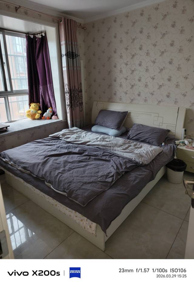 西安 灞桥 | 世园名城_3