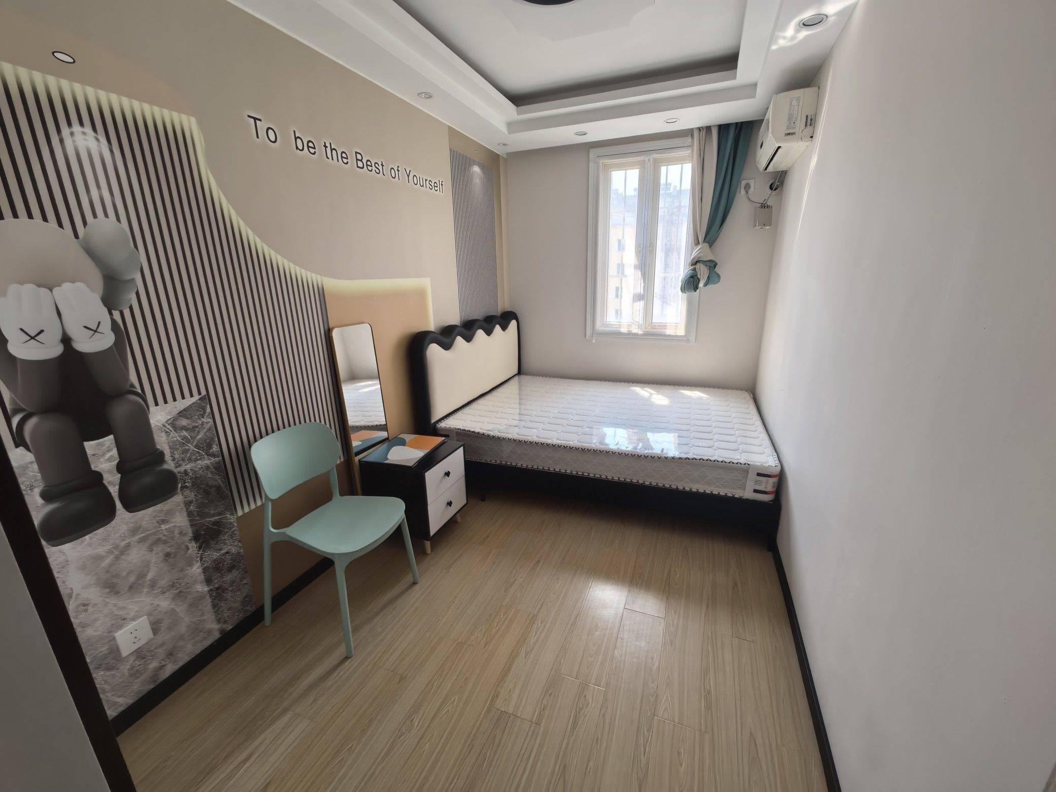 不爱吃糖的豆整租房源1