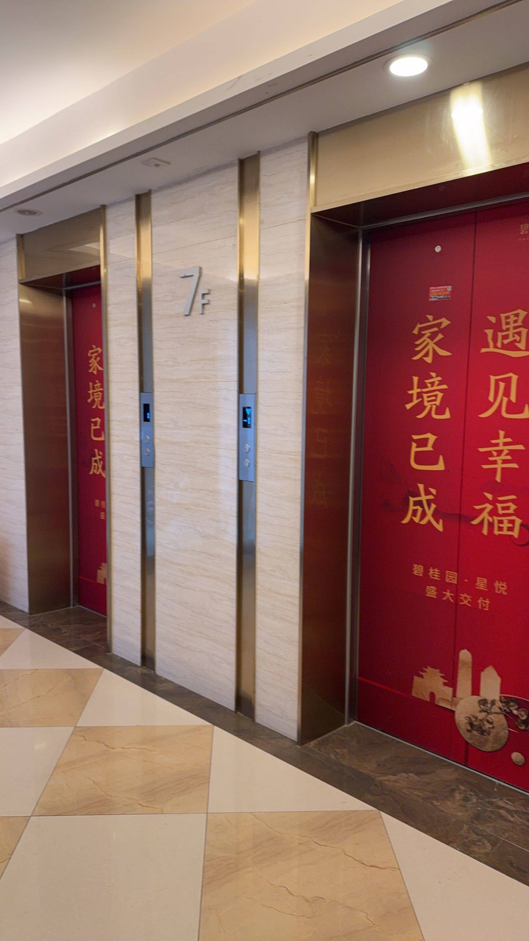 April Zhao整租房源2