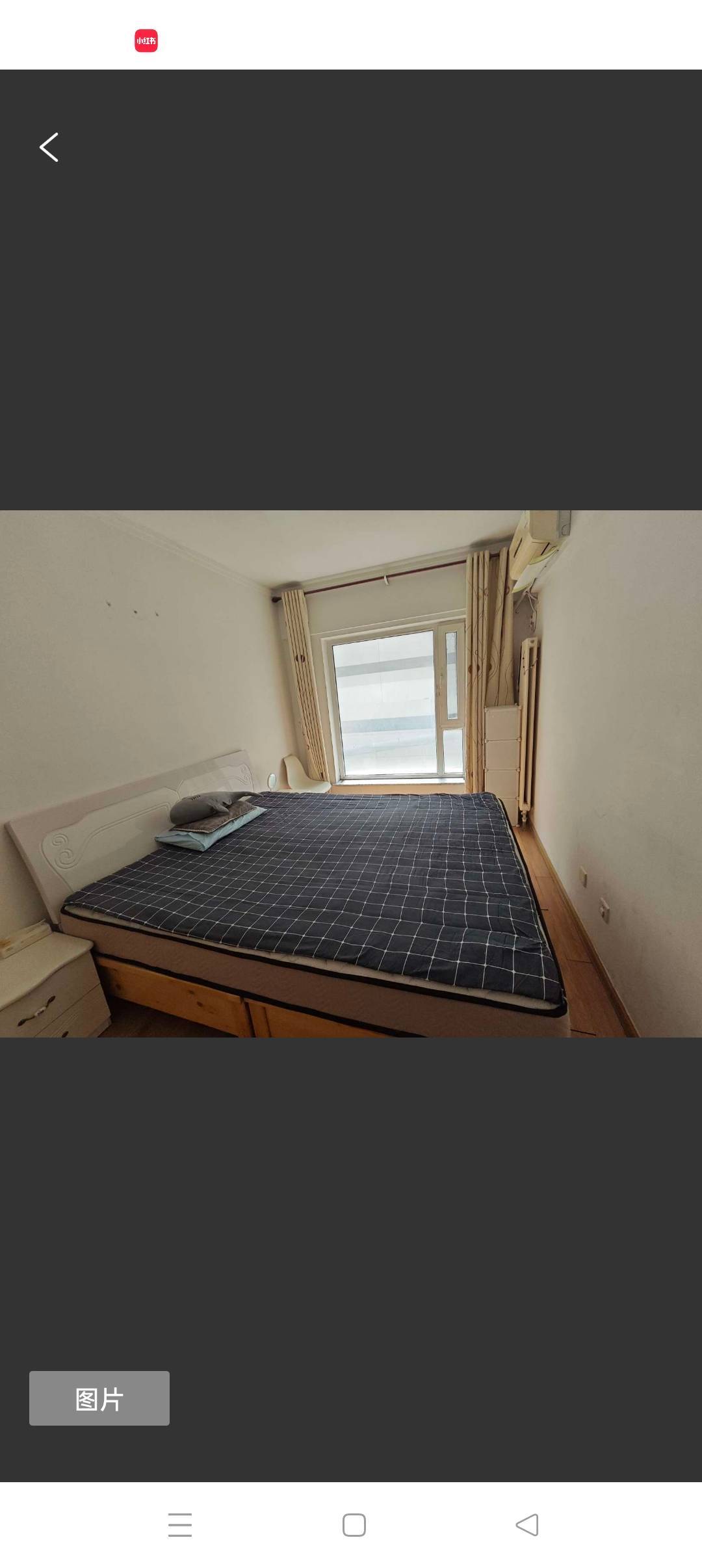 济南 历下 | 汇展国际花园_4