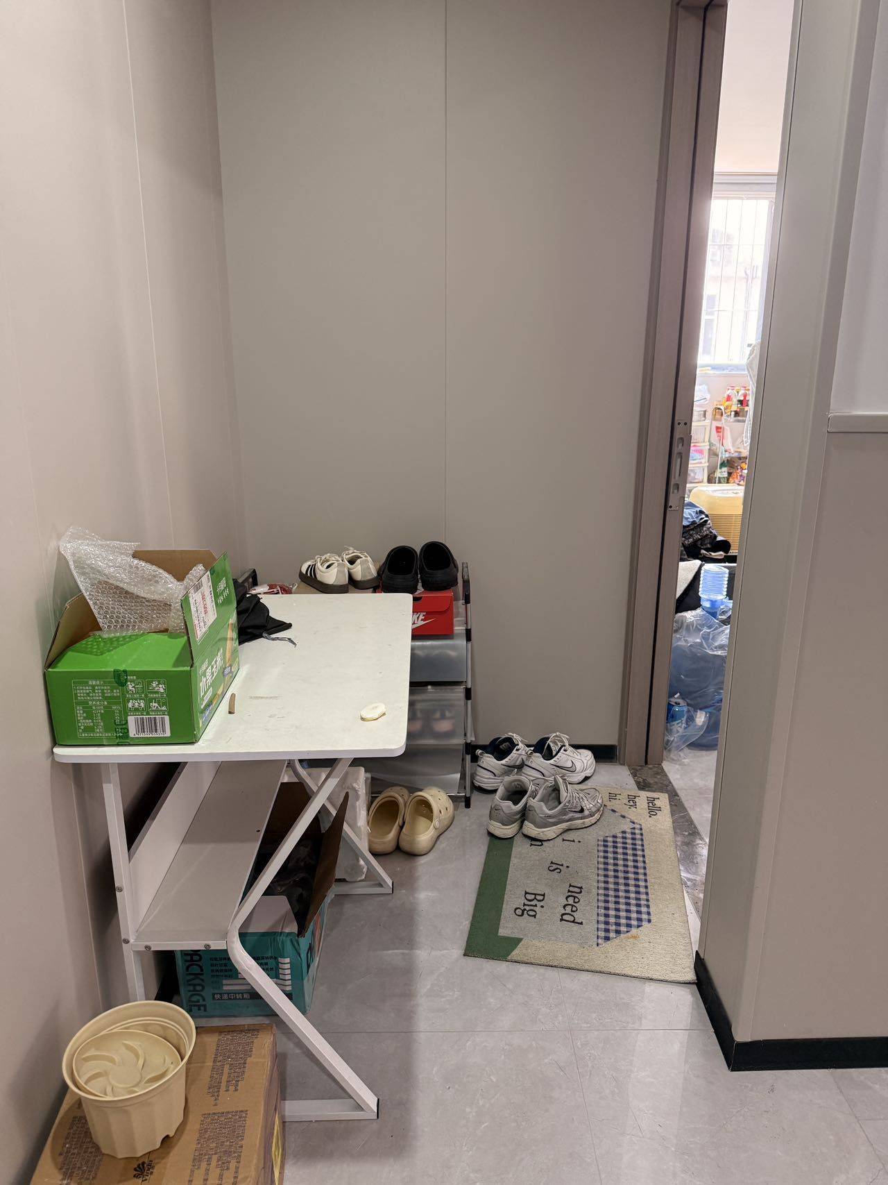 Pingshan 正山甲村-10号楼