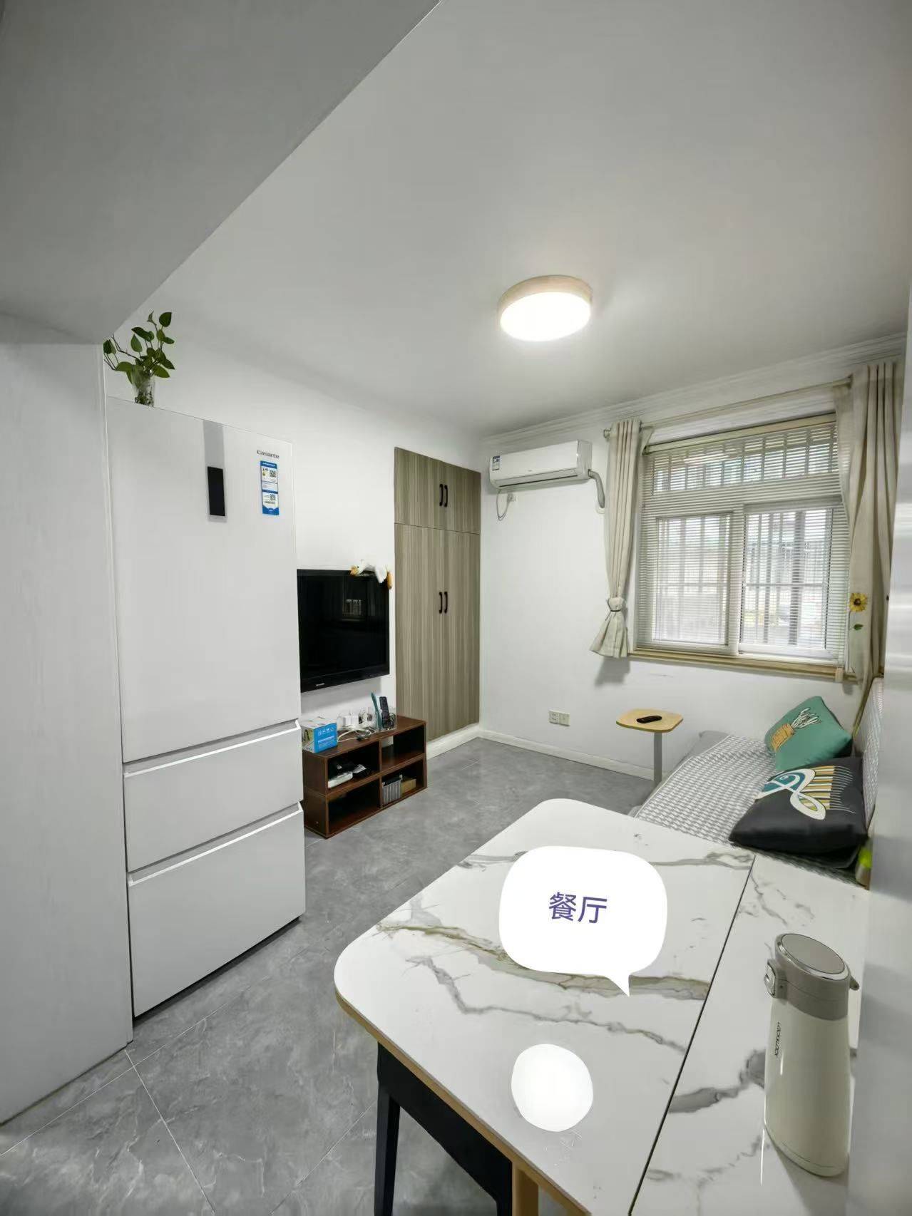 channel整租房源1