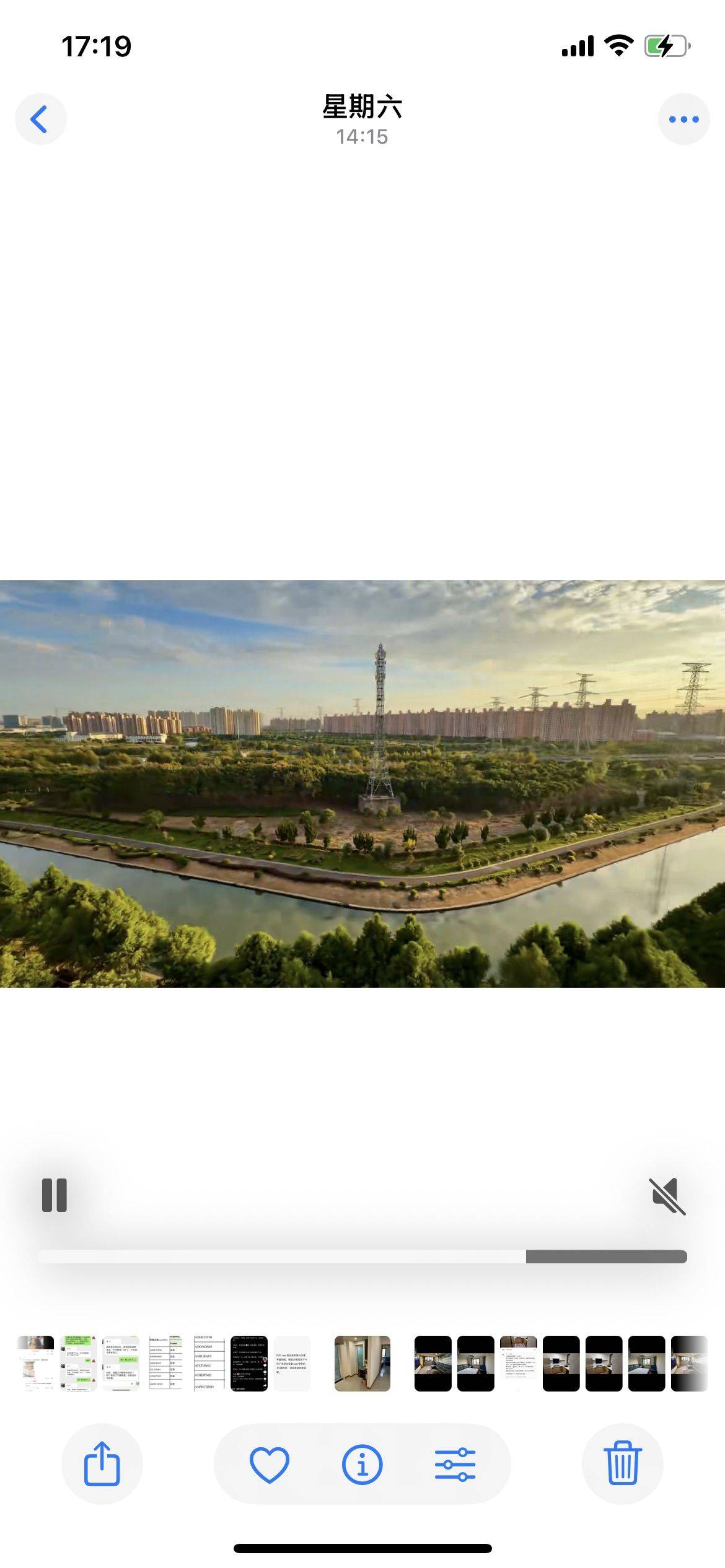 Pudong 汇福家园健康里