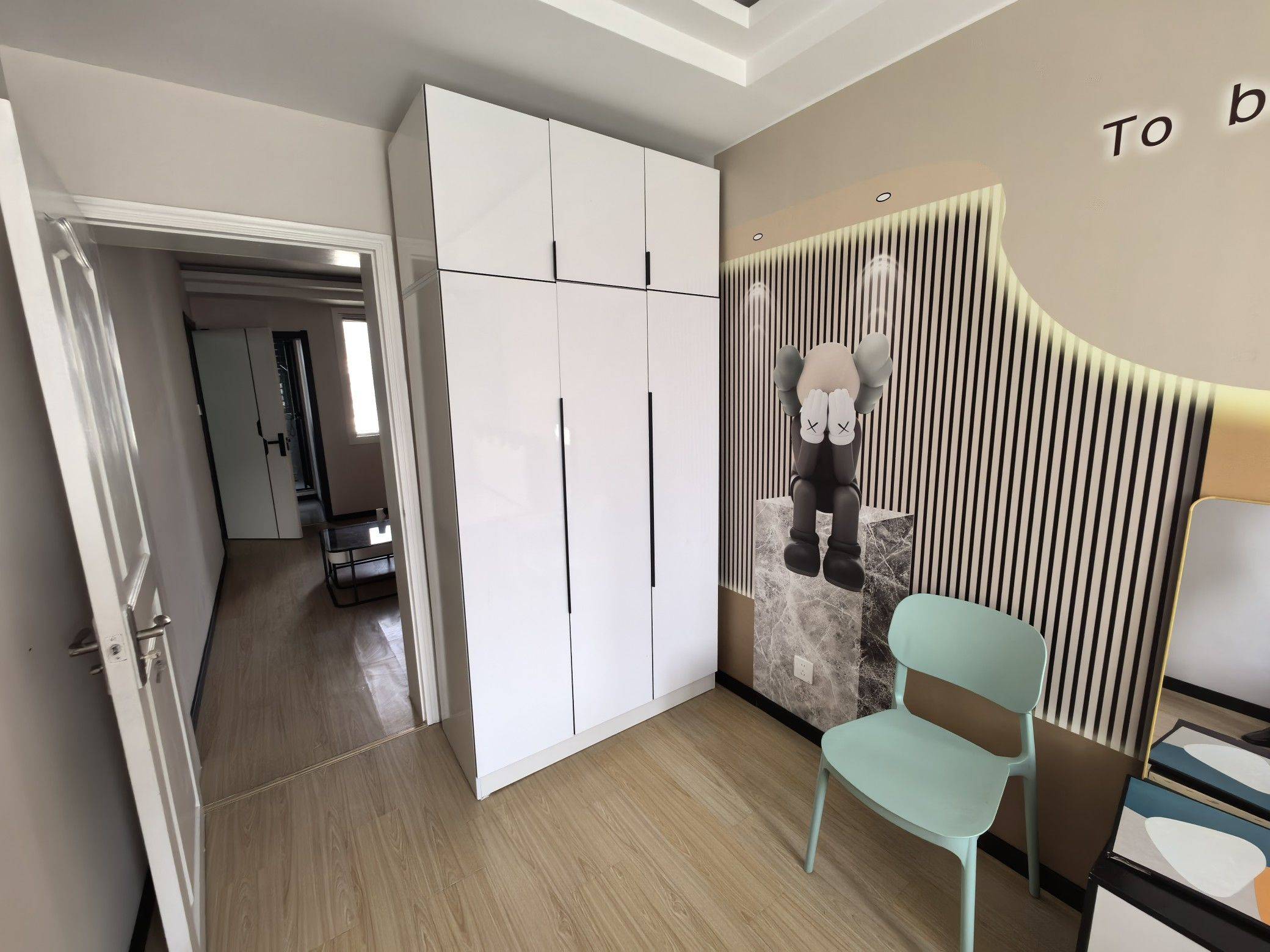 不爱吃糖的豆整租房源2