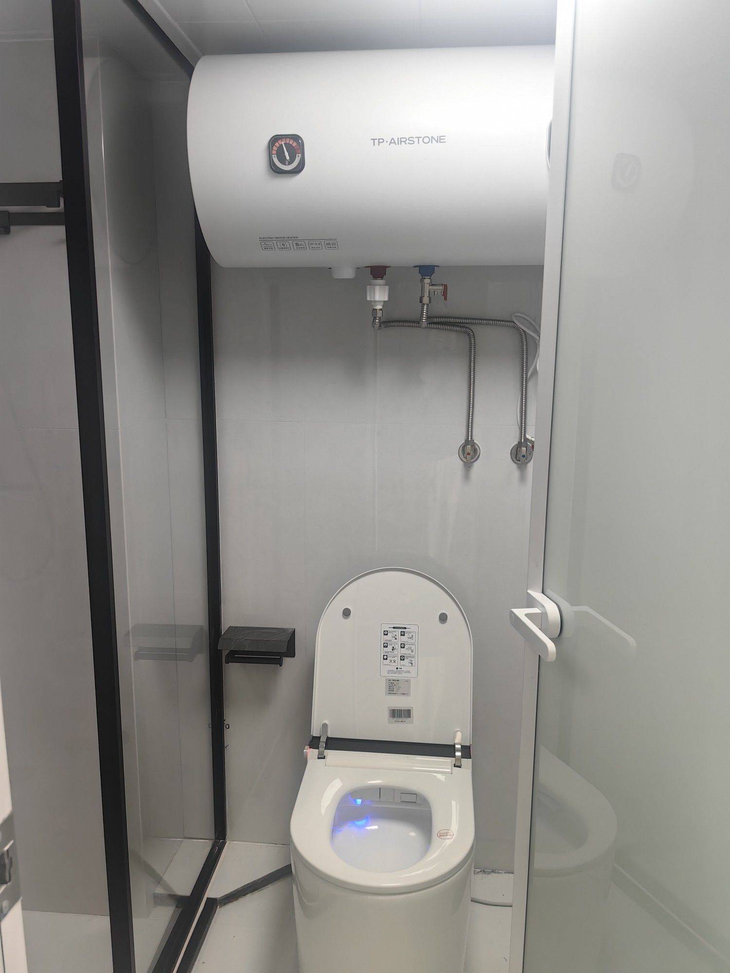 Changsha Furong | 旺德府万象时代_7