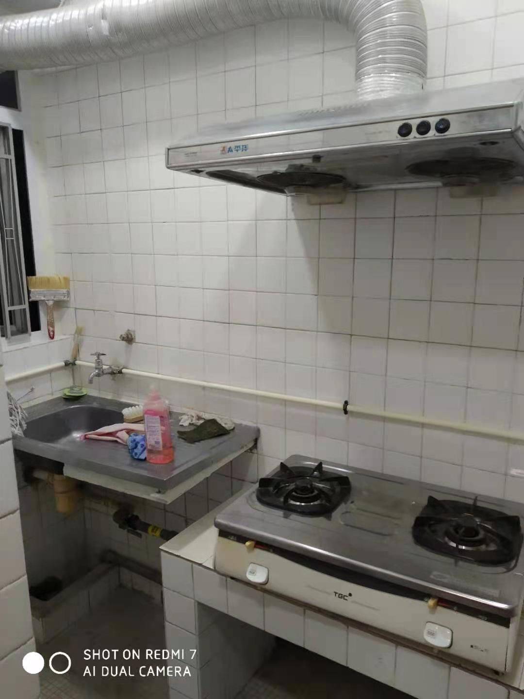 香港島 西环奇灵里