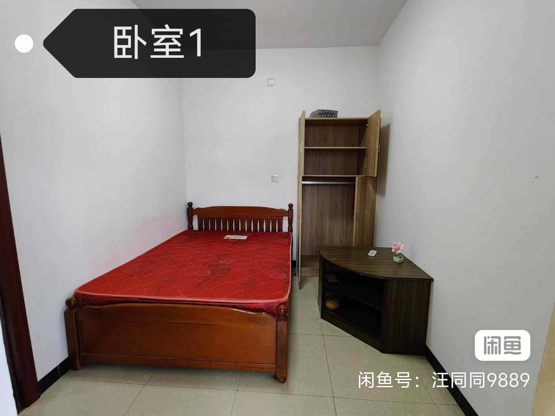 Changsha Yuhua | 高升家园-B区_4