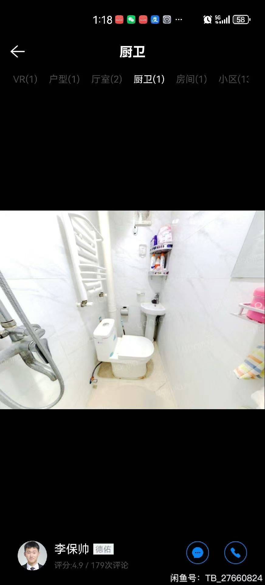 Hexi 浦口西里-151号楼