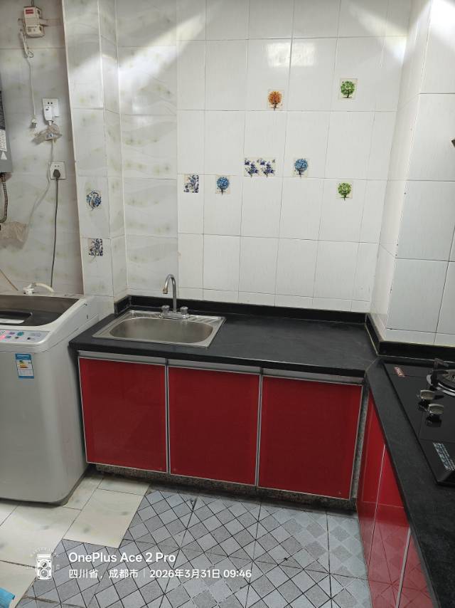 成都 龍泉驛 | 五星蕊园_6