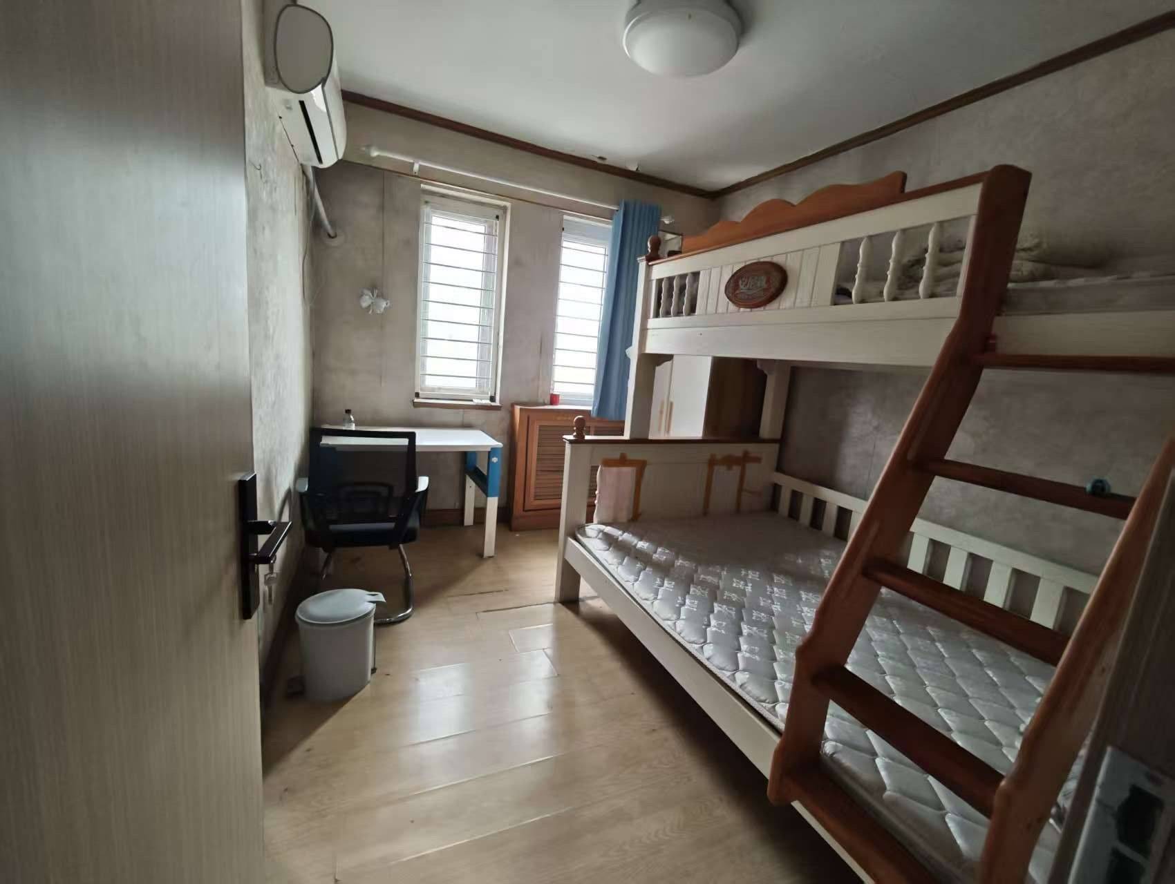 汪小汪整租房源1