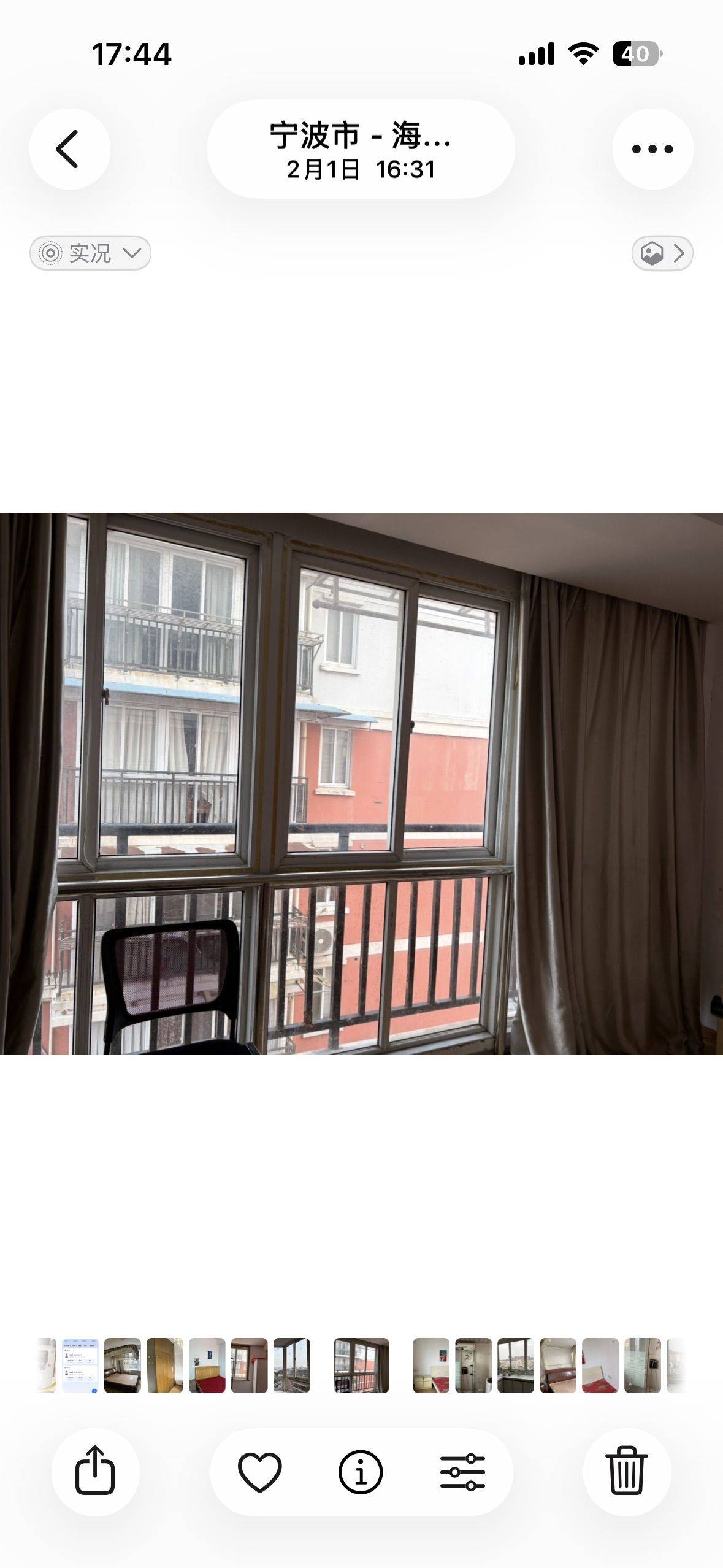 宁波 海曙 | 江南人家-2号楼_4