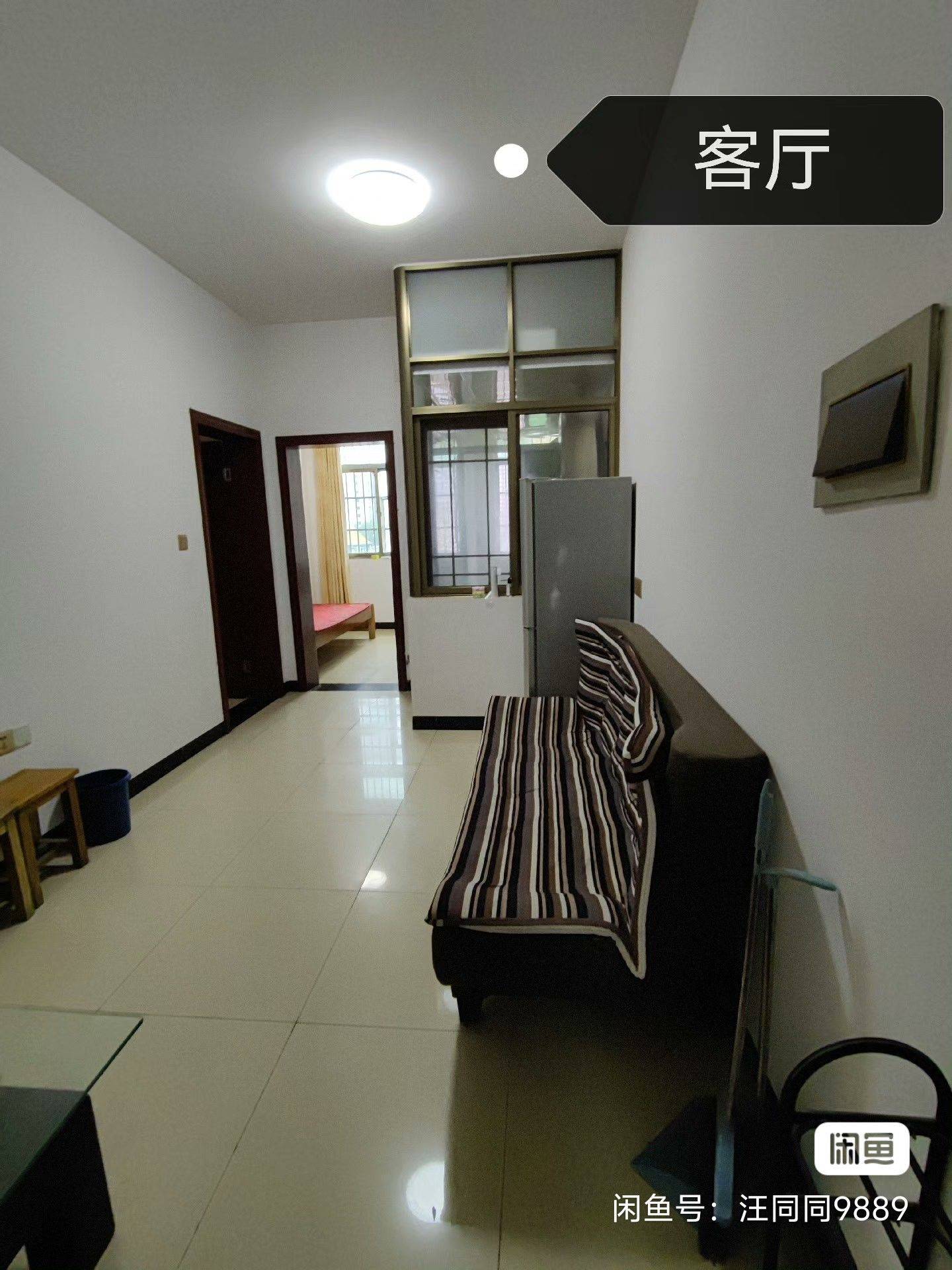 Yuhua 高升家园-B区