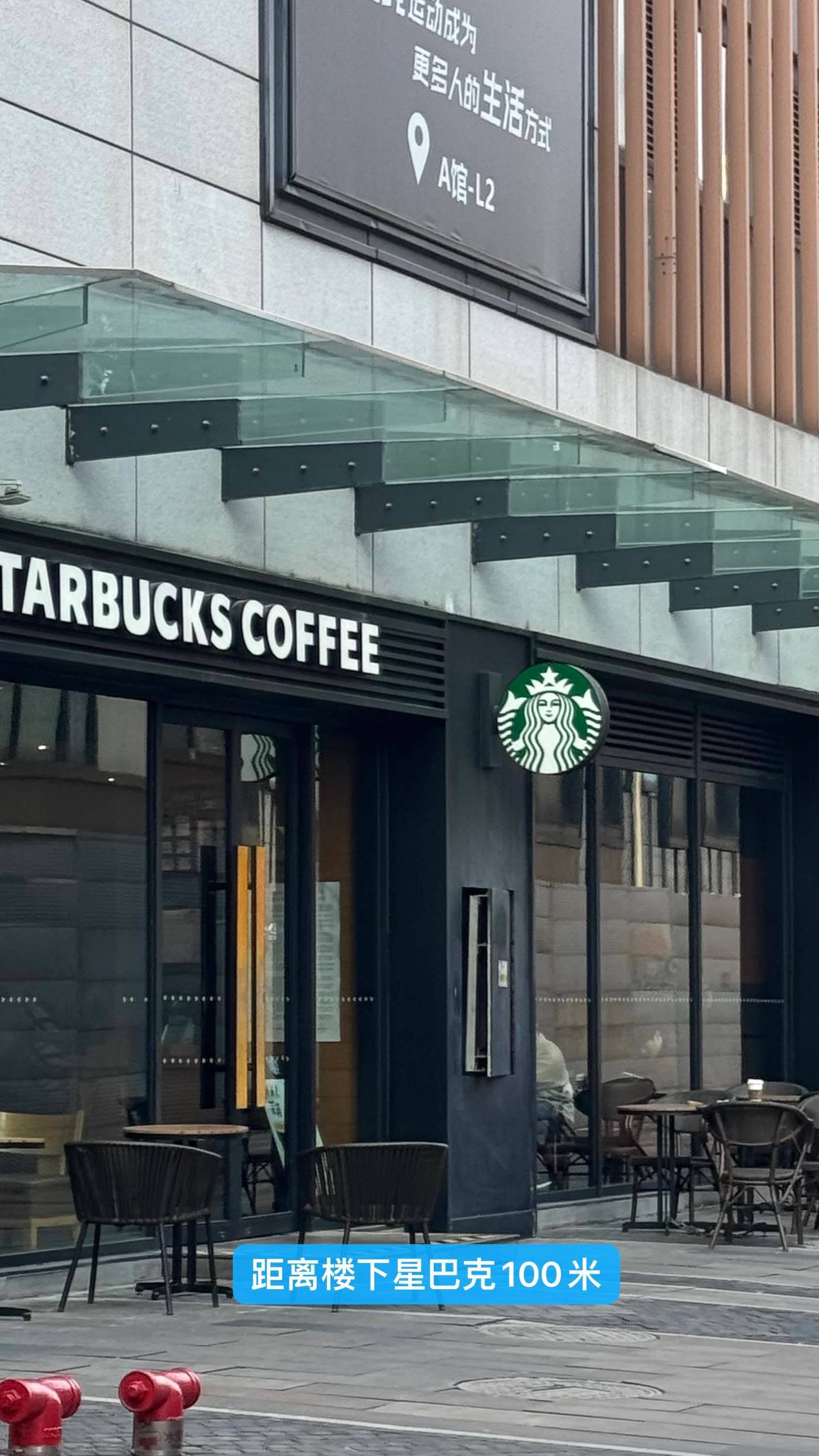 沙坪壩 龙湖U城1-5栋