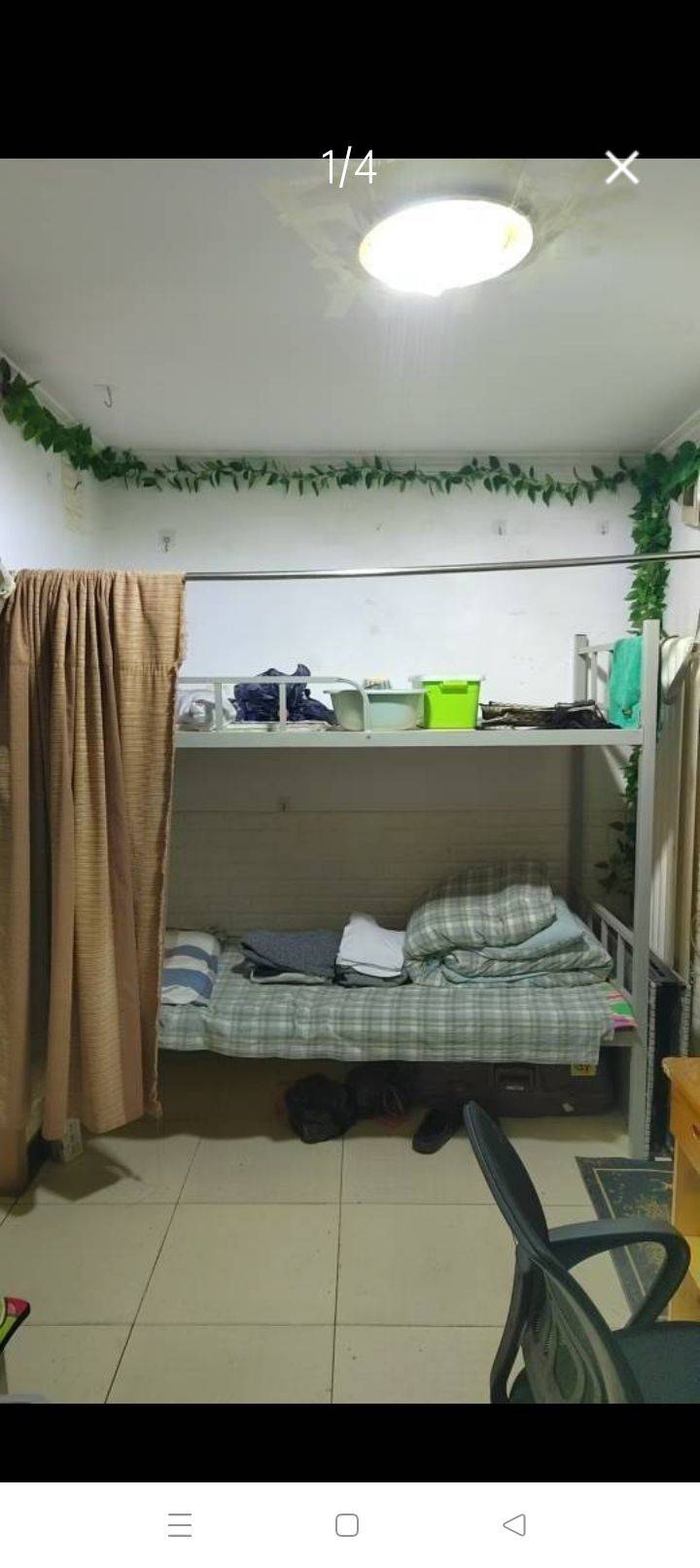 北漂的东北胖妹妹整租房源1