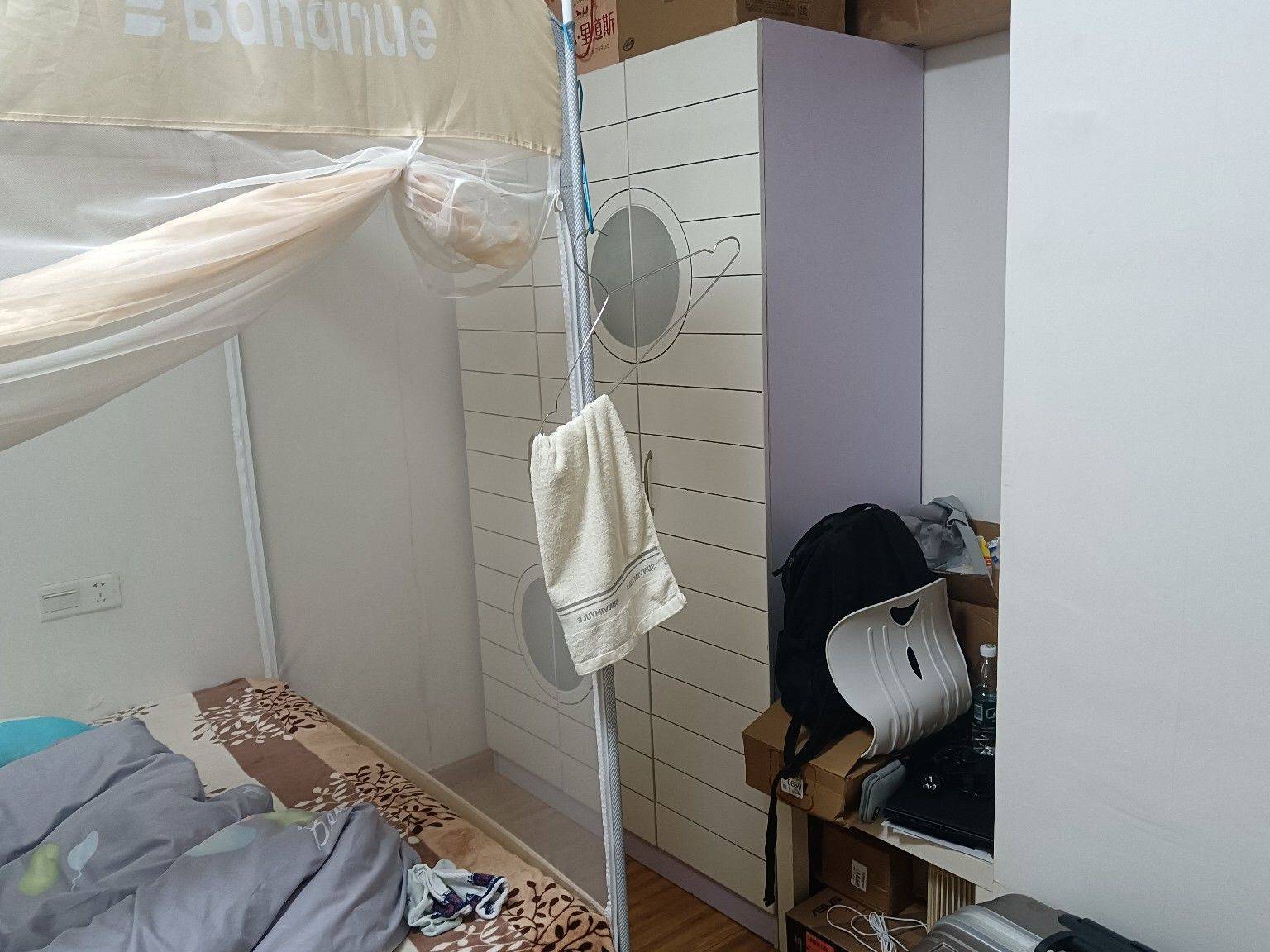 nefelibata整租房源3