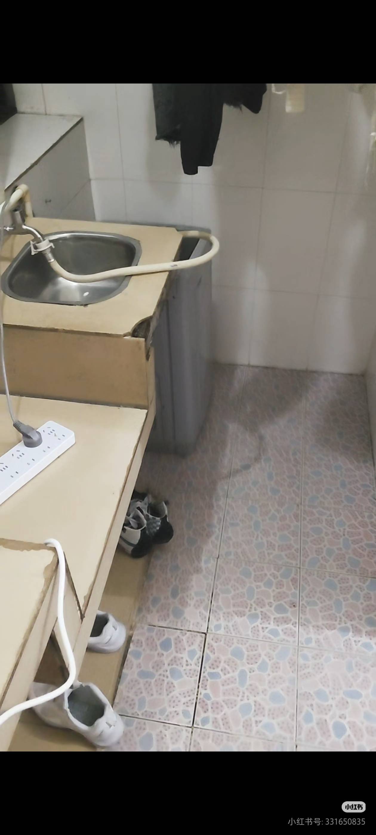 宝安 怡富楼