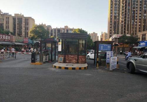 Kunshan 世茂东壹号