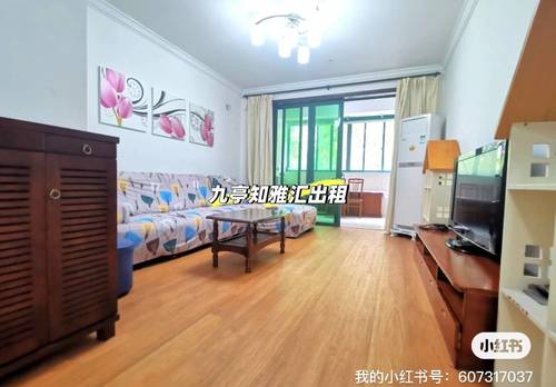 松江 志成花苑知雅汇-98号楼