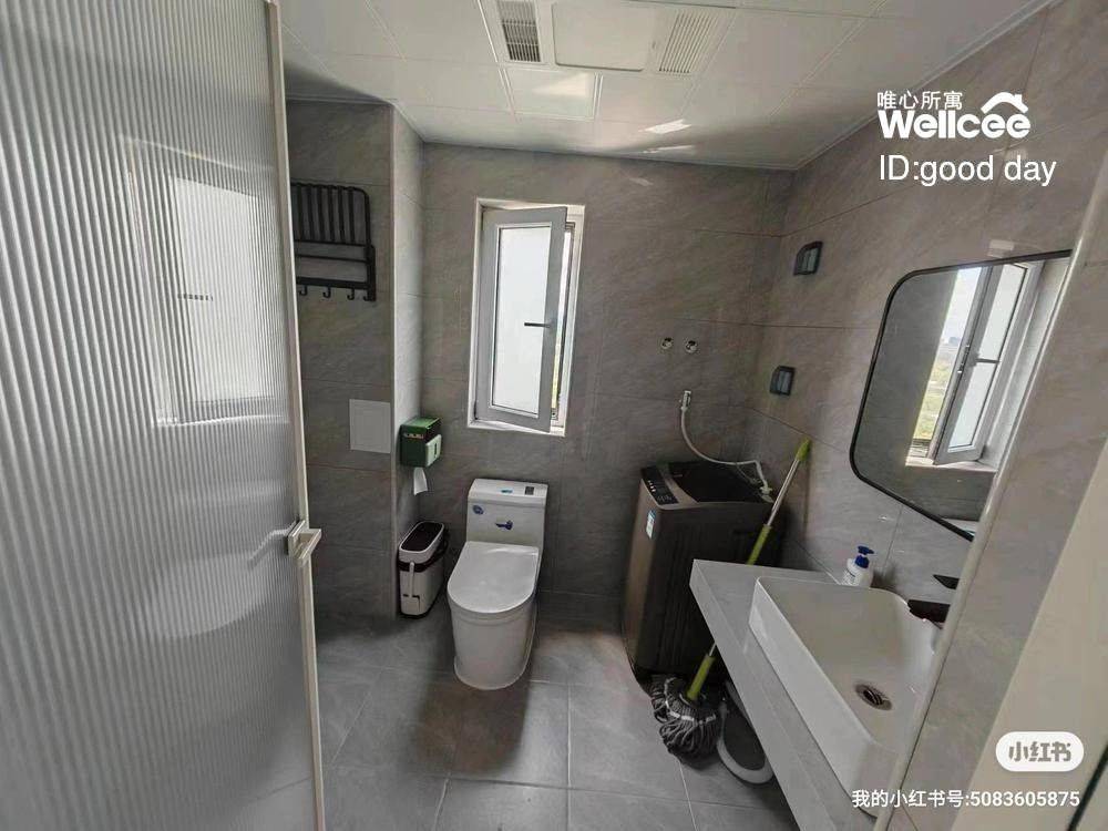 good day整租房源3