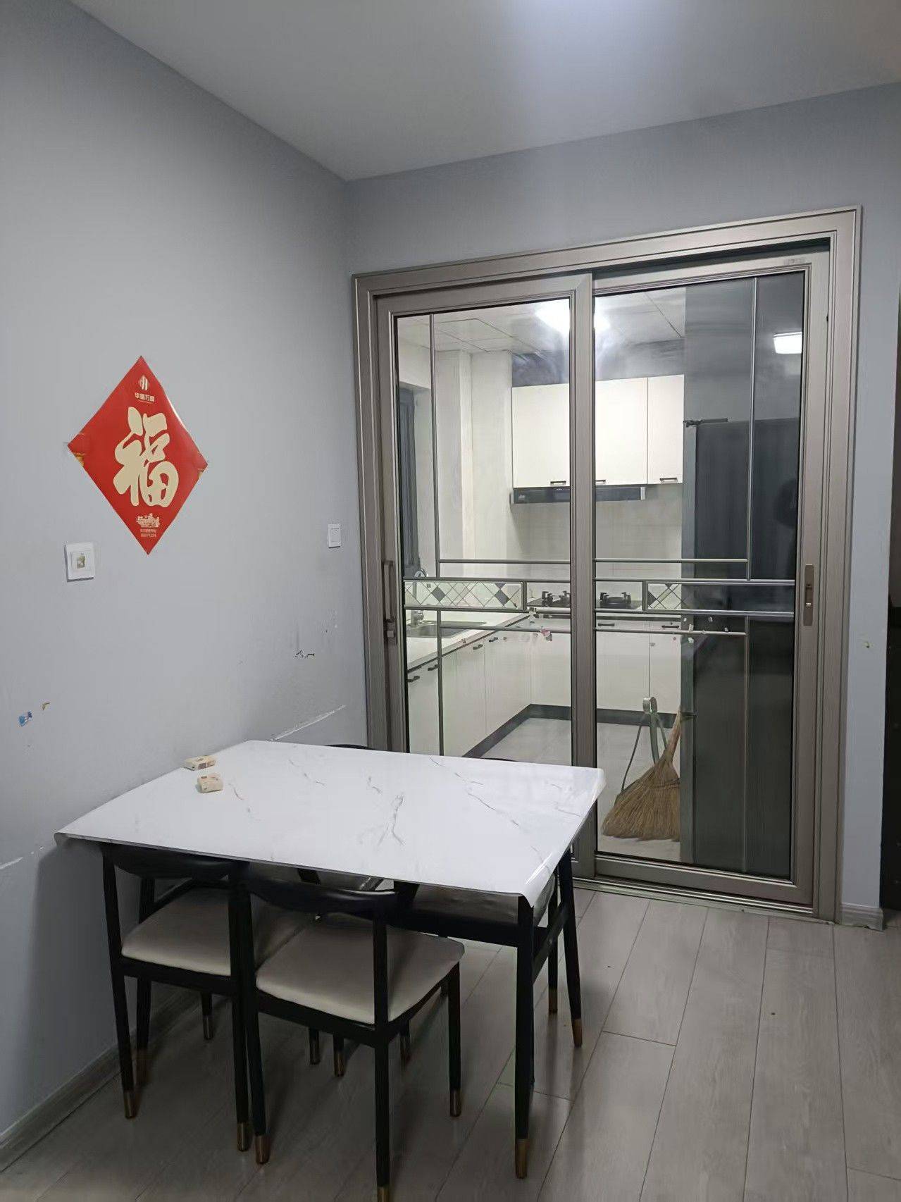 Huangdao 海信灵山湾