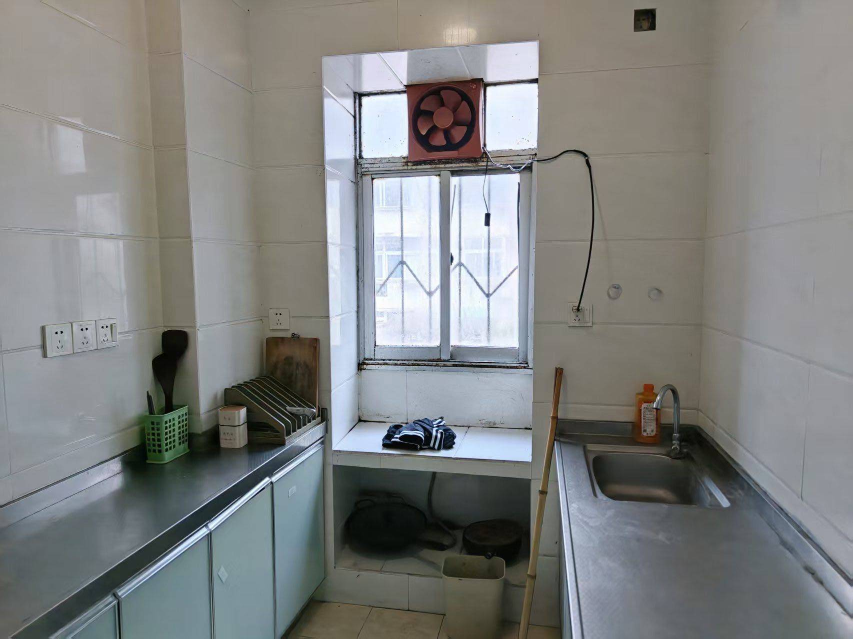 你好哇塞Y整租房源2