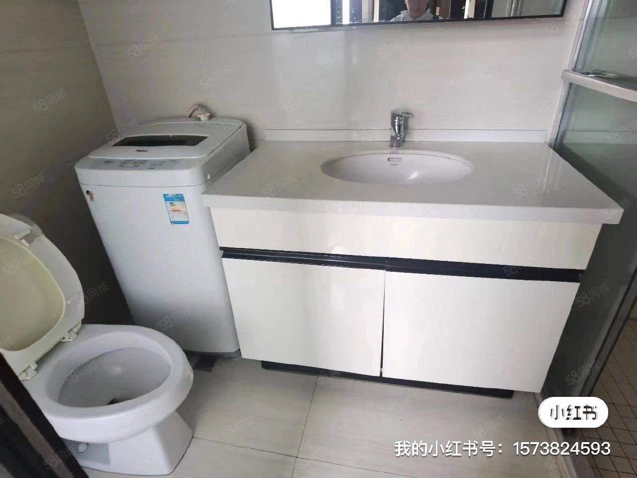 北崙 太平洋时代中心-B栋