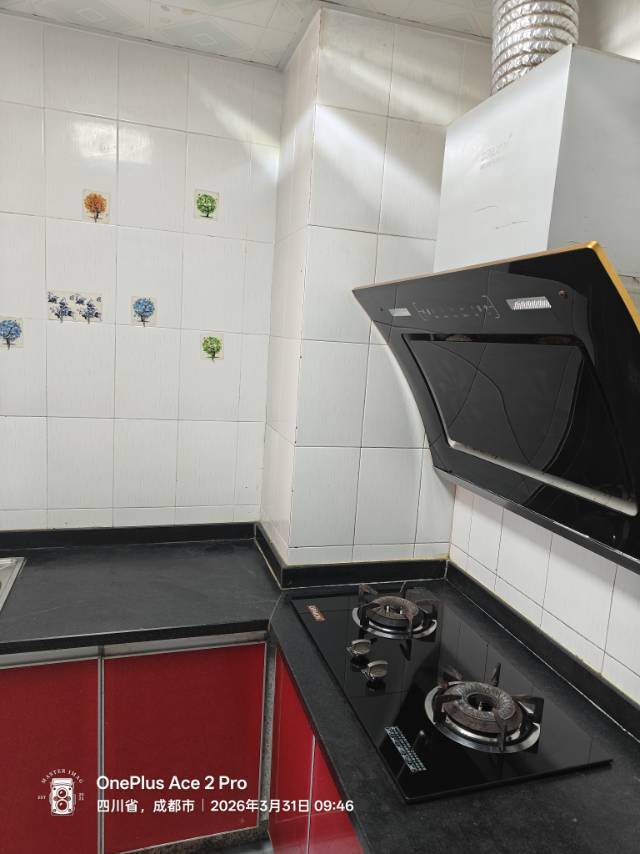 成都 龍泉驛 | 五星蕊园_3