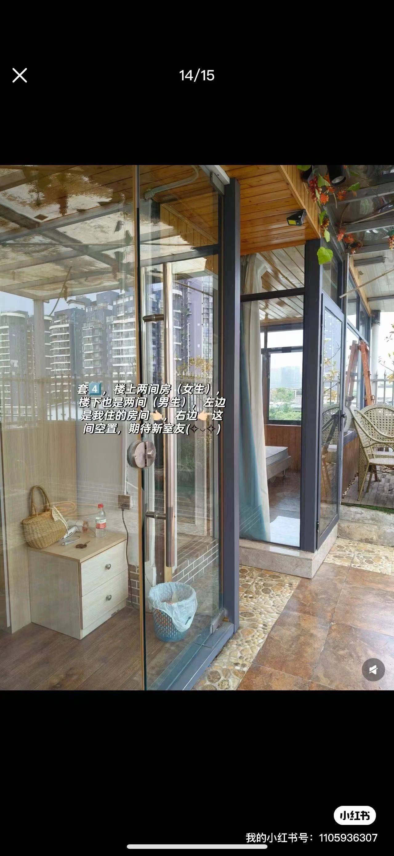 成都 青羊 | 水岸格林_6