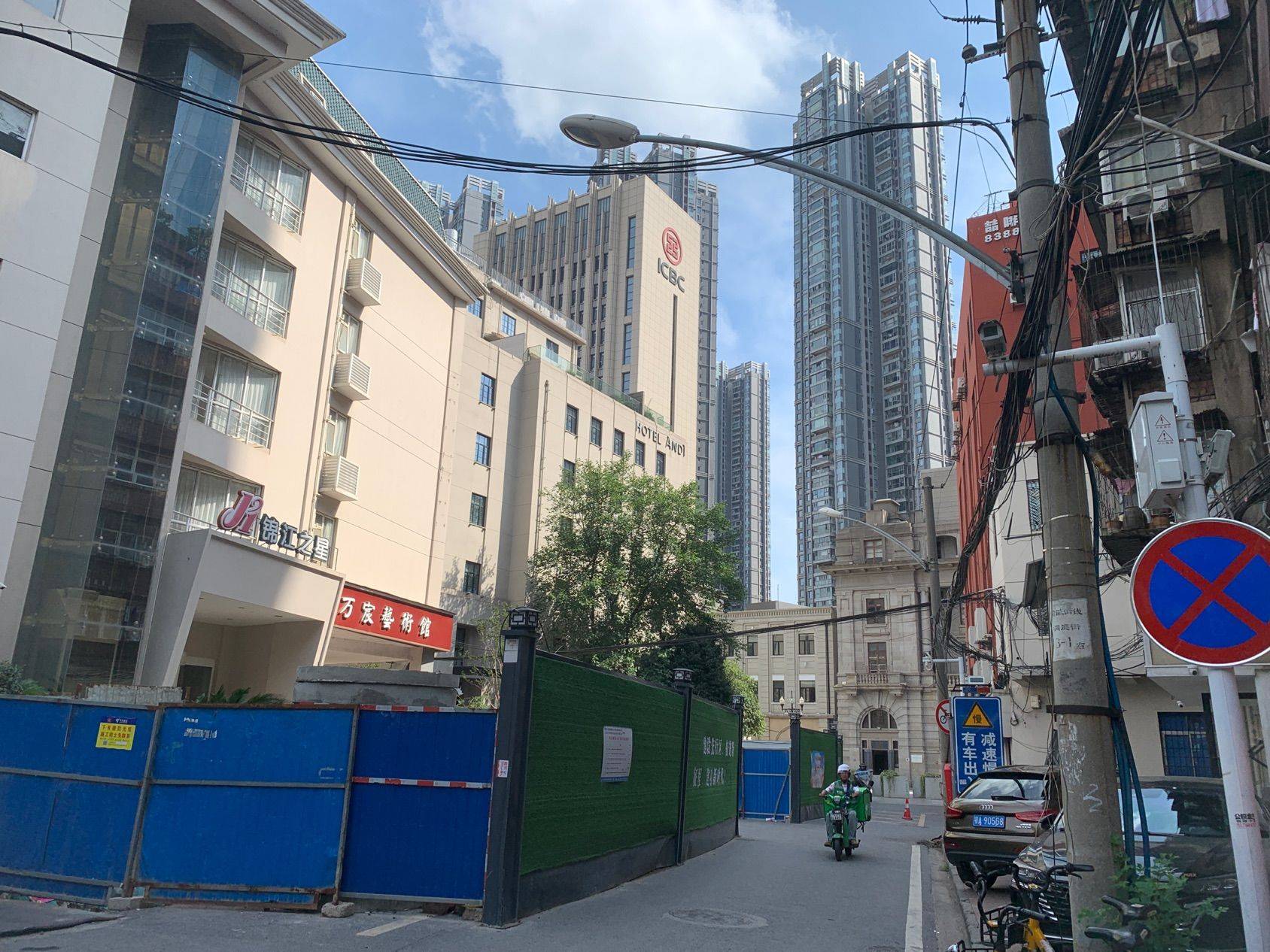 武汉 江岸 | 洞庭街3号小区_5