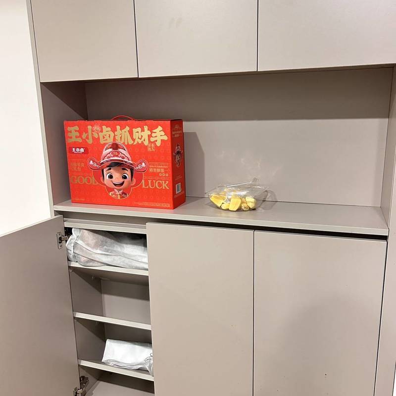 杭州 蕭山 | 同进韵动城-2号楼_3