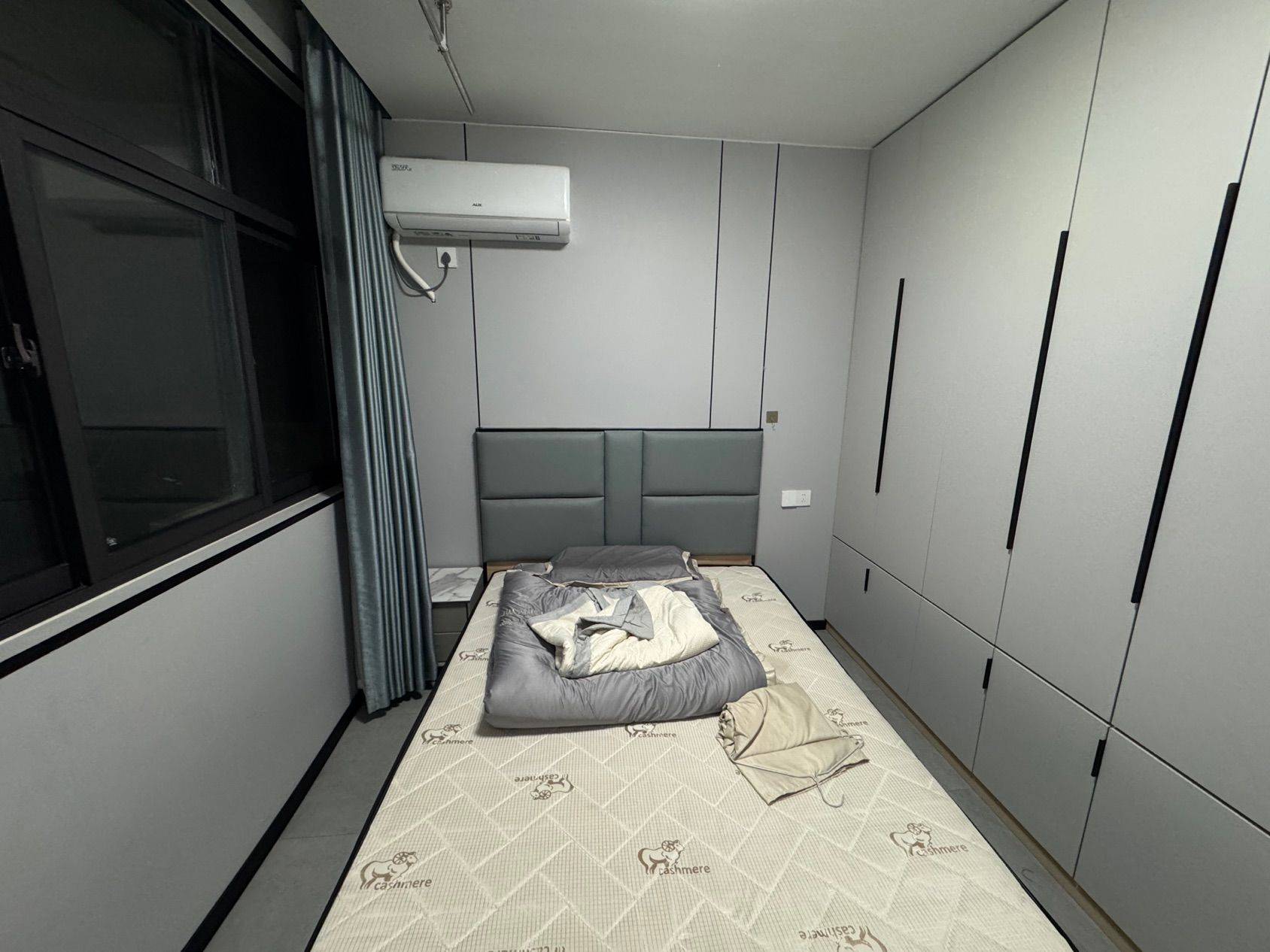 Gongshu 景洲公寓