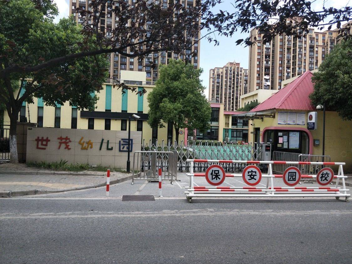 Suzhou Kunshan | 世茂东壹号_5