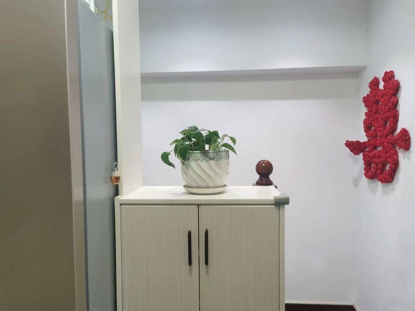 Gulou 花样年·喜年中心B1幢