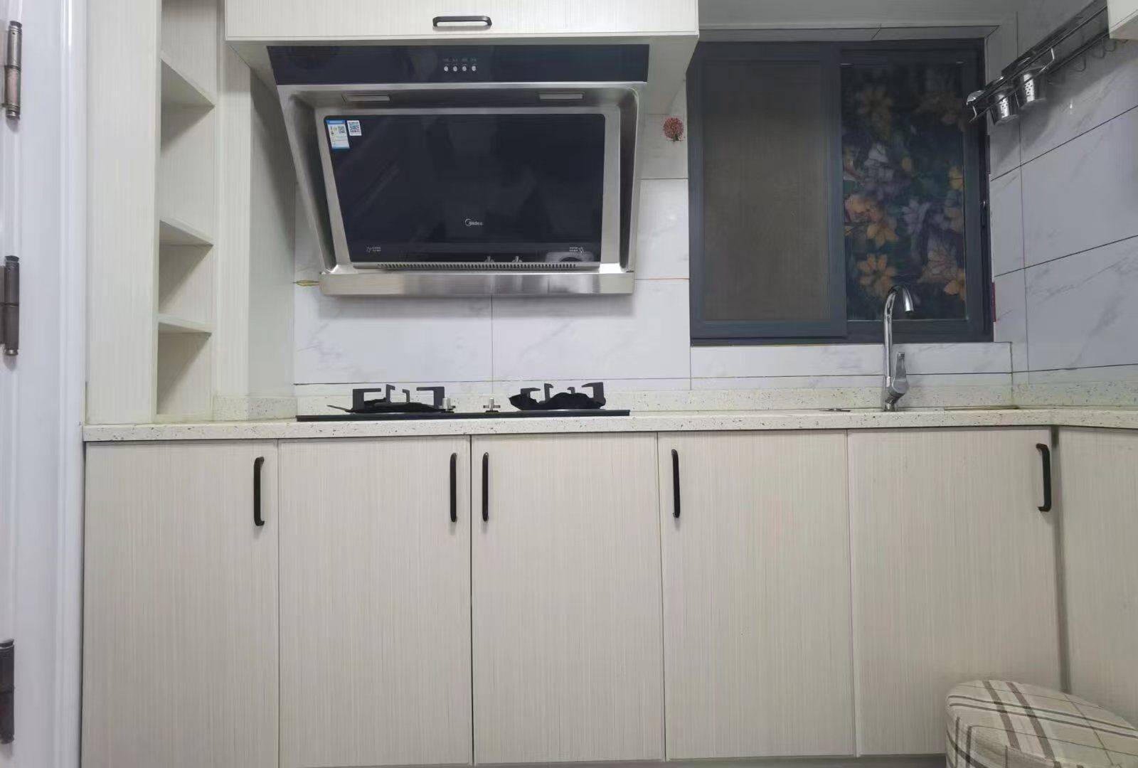 Gulou 花样年·喜年中心B1幢