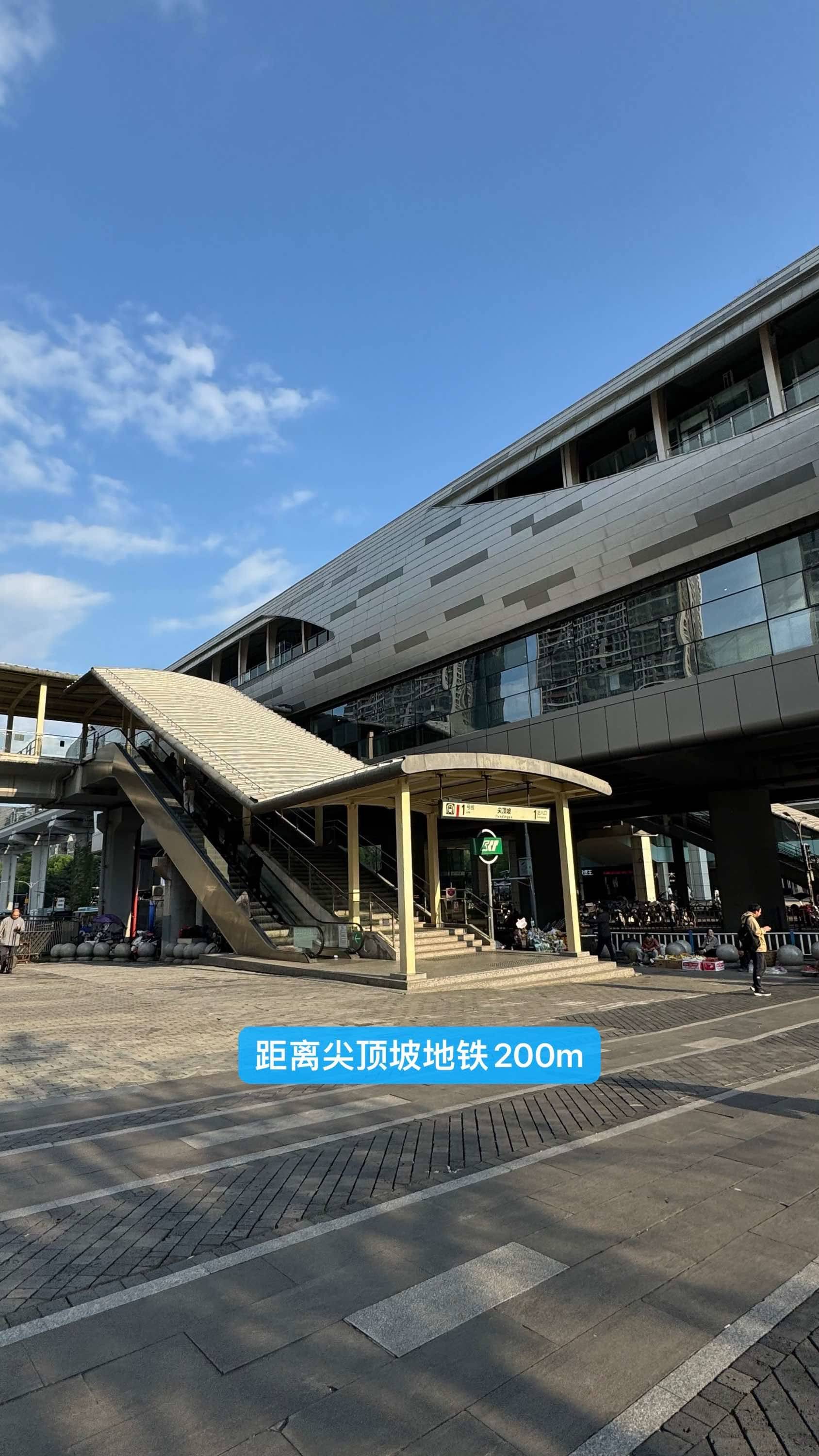 沙坪壩 龙湖U城1-5栋