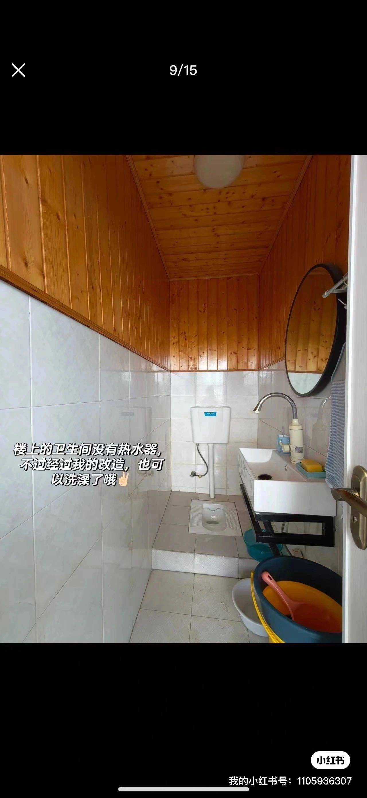 成都 青羊 | 水岸格林_3