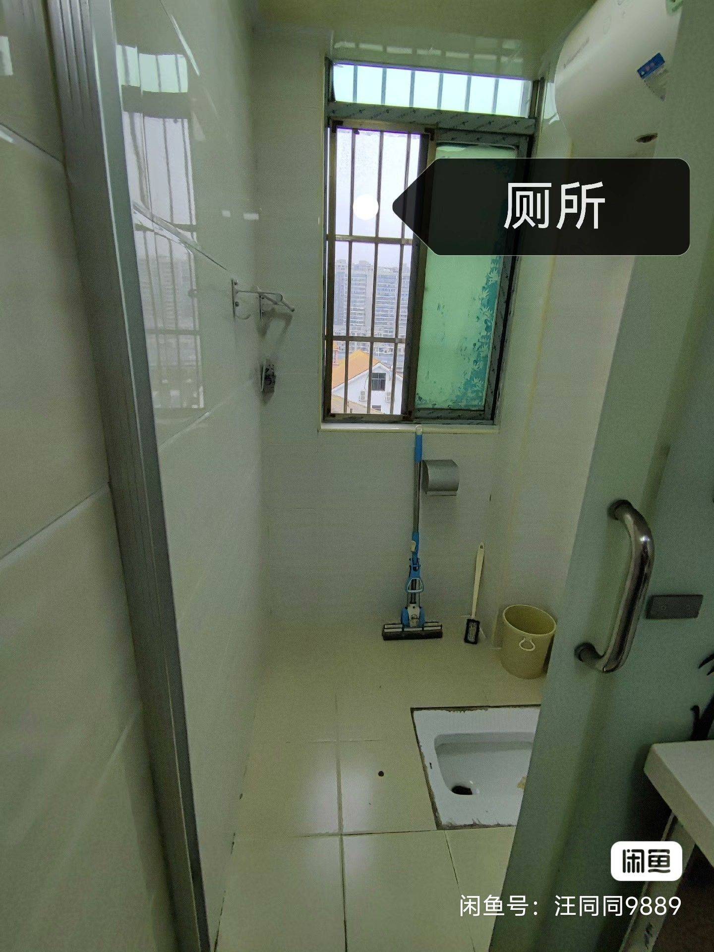 Changsha Yuhua | 高升家园-B区_7