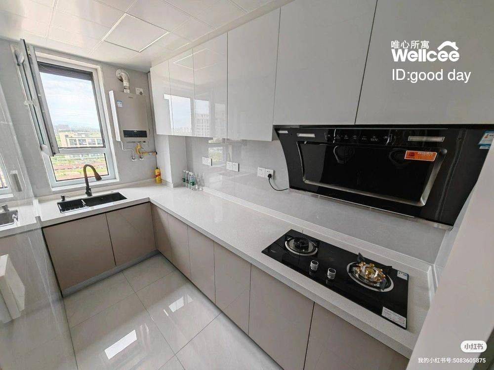 good day整租房源2