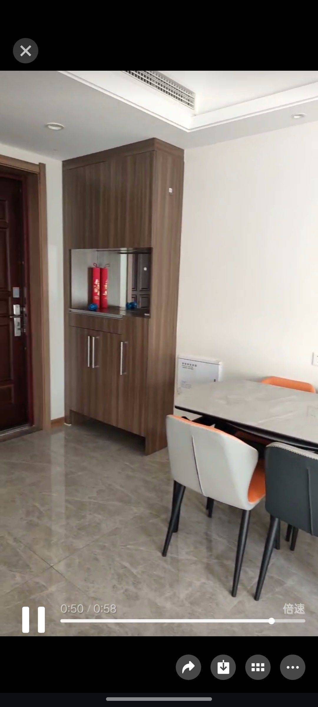 中山 保利天禧3期海纳