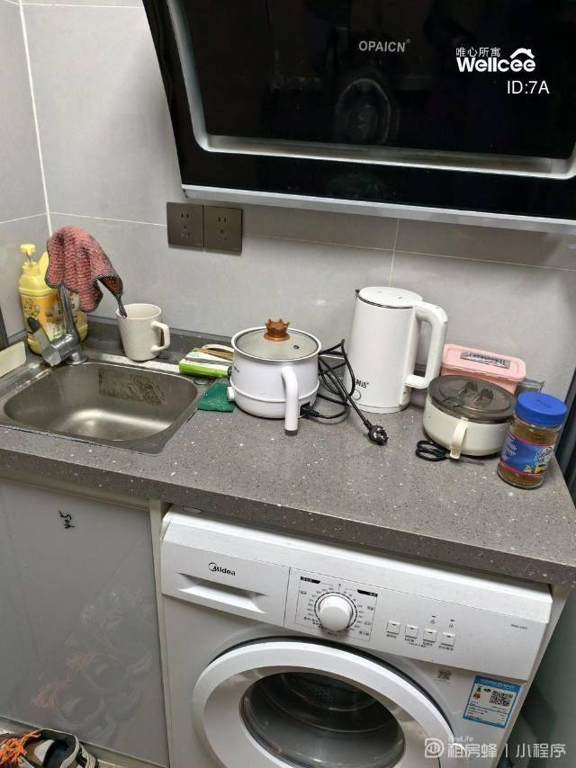 厦门 集美 | 寓见闽芝青年公寓_6