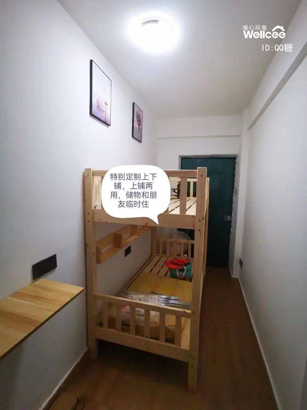 臺江區 洋中花园