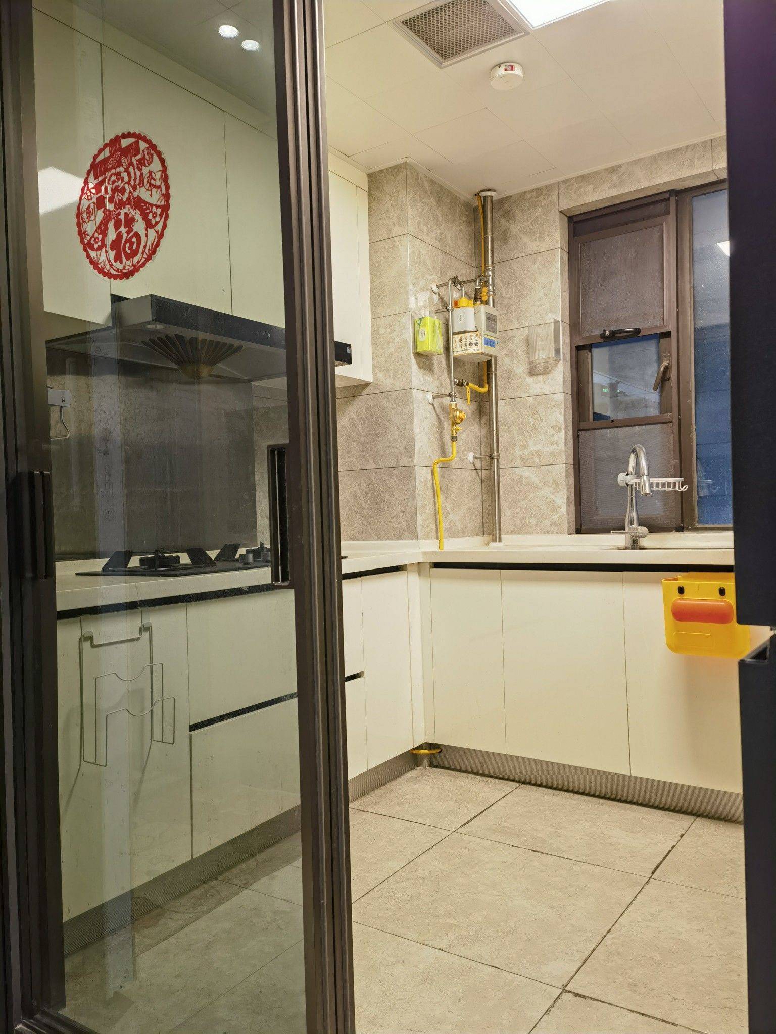 Hello Kitty整租房源2