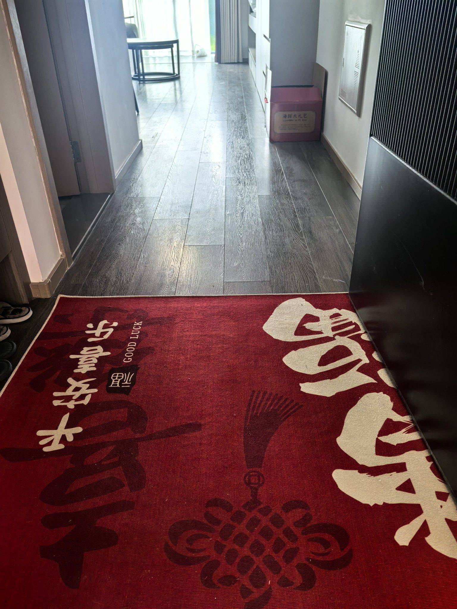 普陀 META CITY天元府