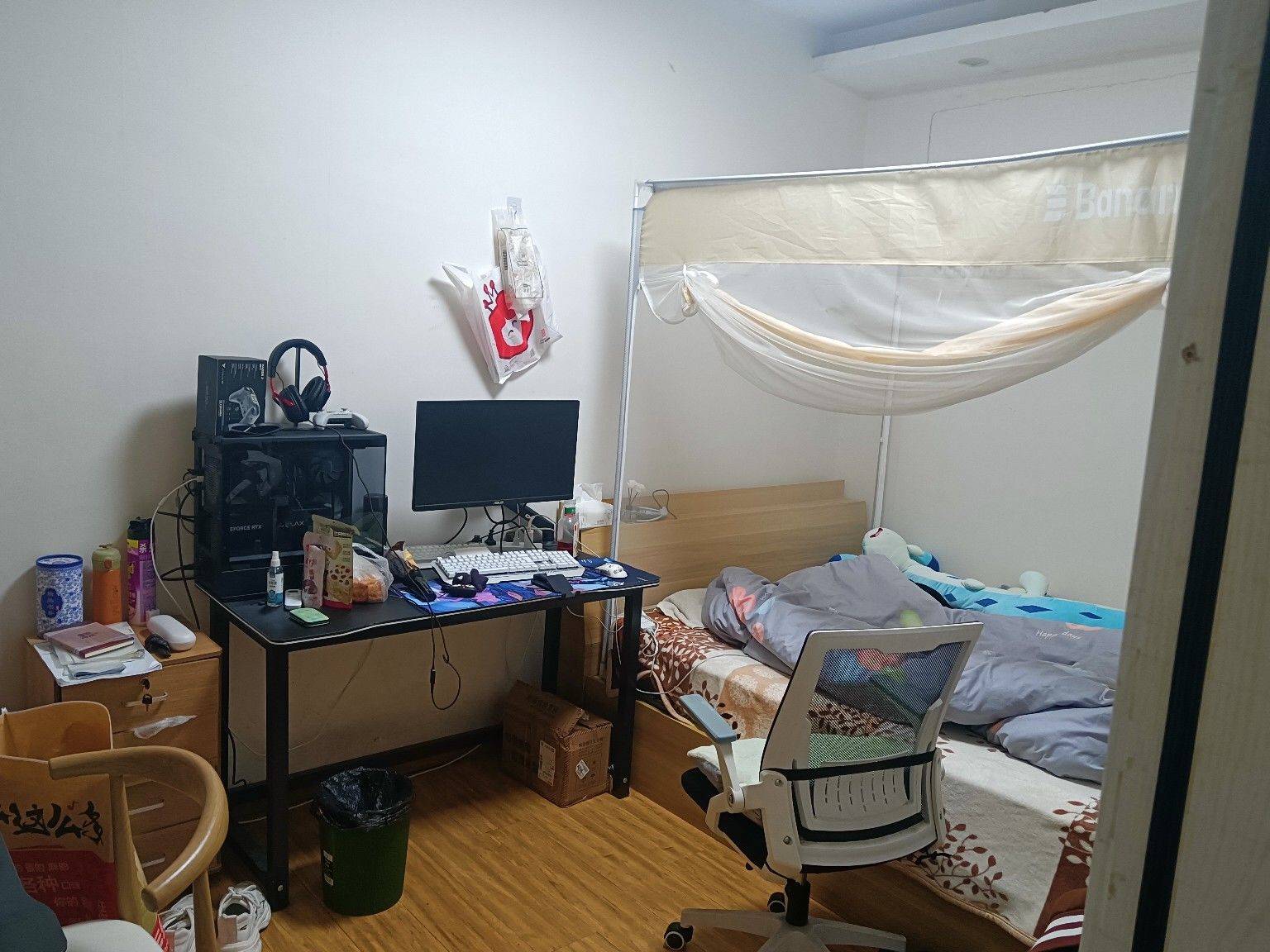 nefelibata整租房源2