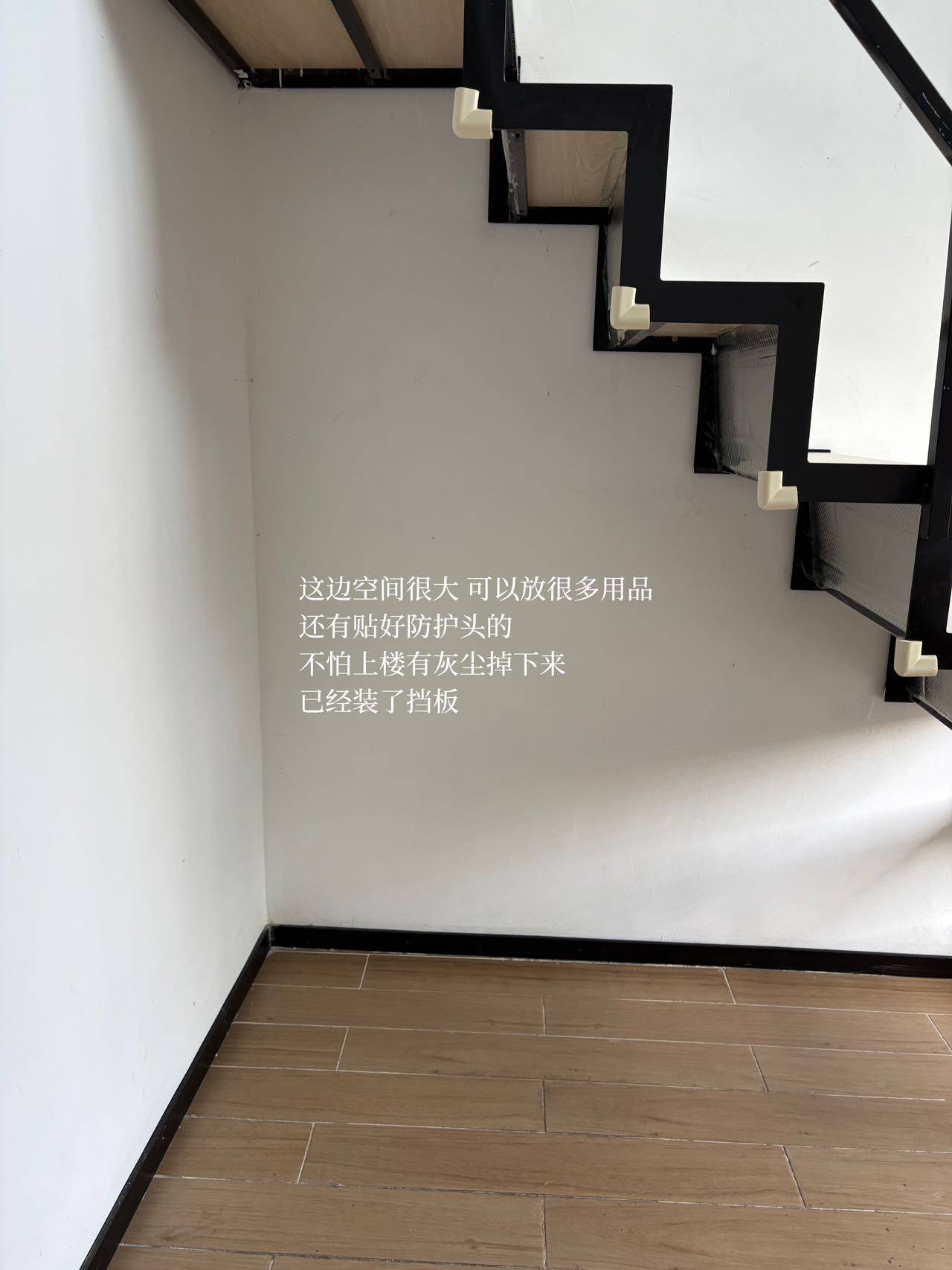 小栗🌰整租房源2