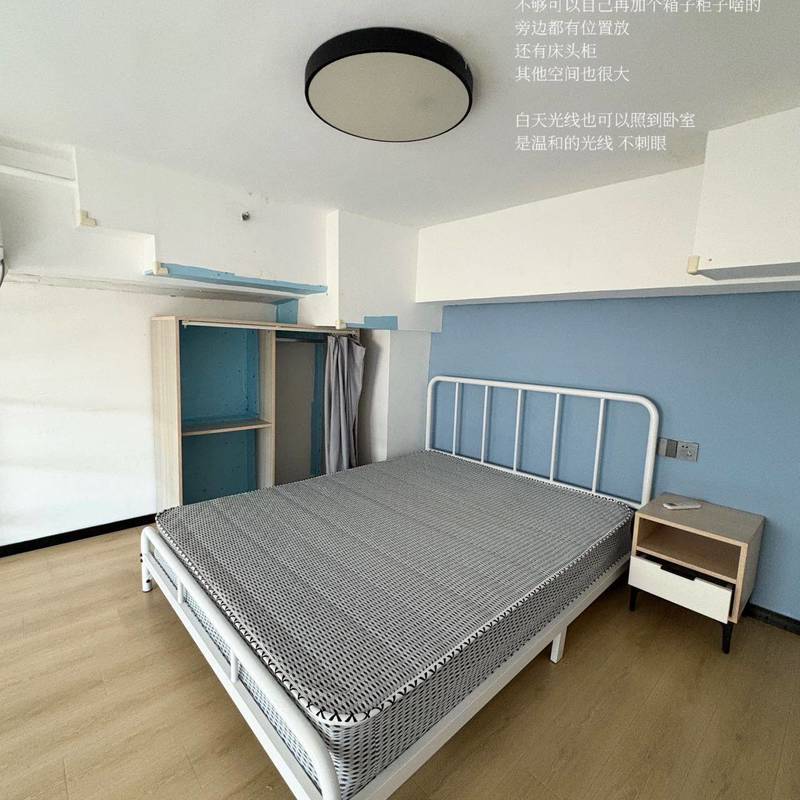 厦门 湖里 | 云馨公寓_6