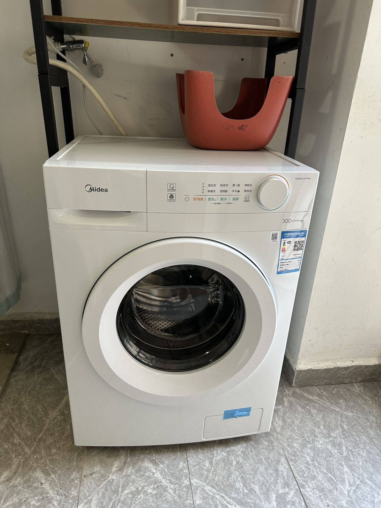 东莞 东城 | 卓越·中寰_3