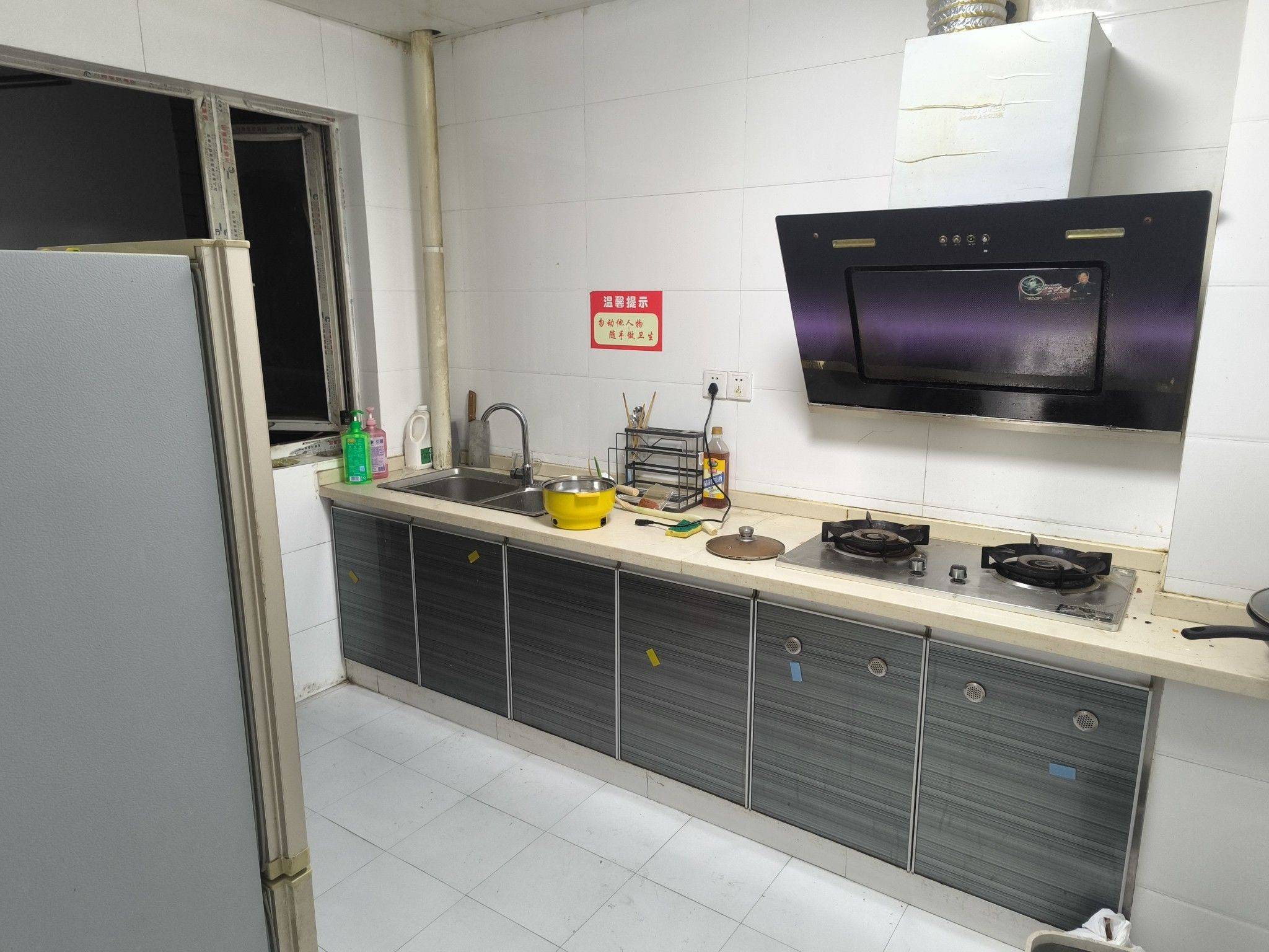 哇卡伊整租房源3