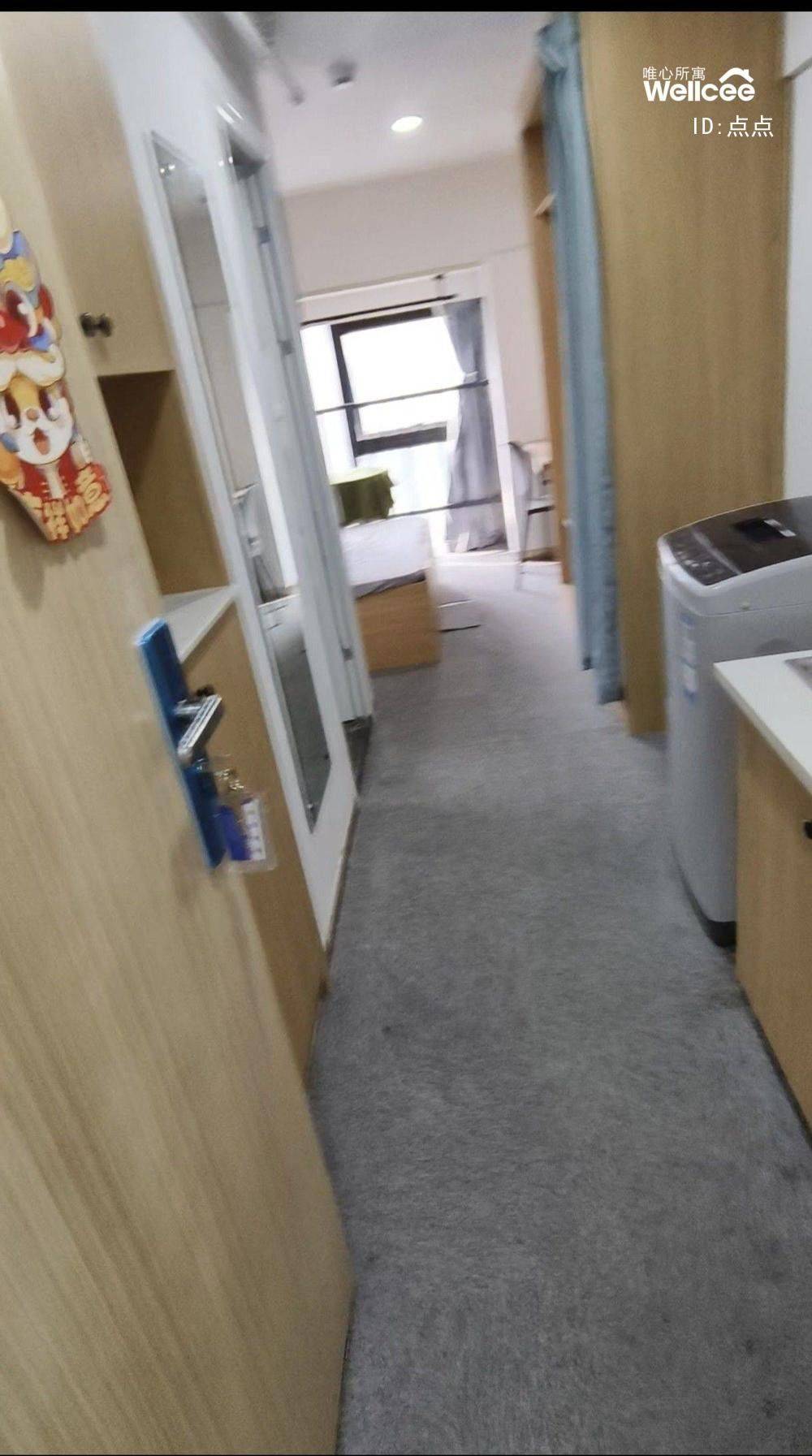 成都 金牛 | 炎华置信花千集-5号楼_2